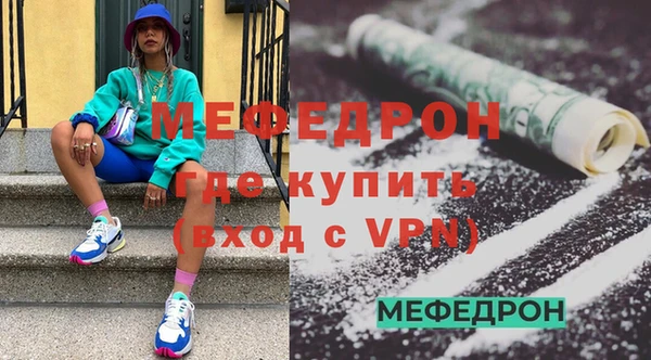 прущий лед Пересвет