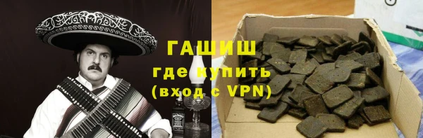 прущий лед Пересвет