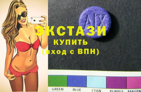 прущий лед Пересвет