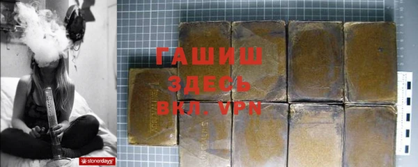 прущий лед Пересвет