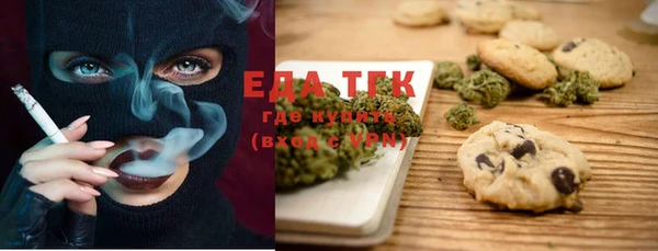 прущий лед Пересвет
