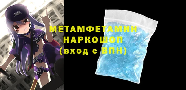 PSILOCYBIN Осташков