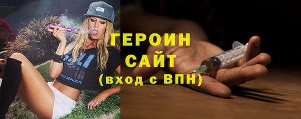 прущий лед Пересвет