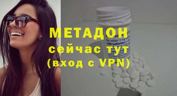 гашик Пестово