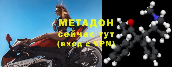 прущий лед Пересвет