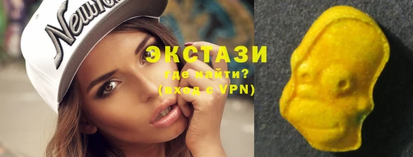 прущий лед Пересвет