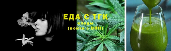 прущий лед Пересвет