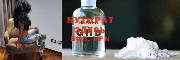 прущий лед Пересвет